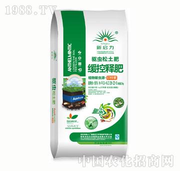 ������x������