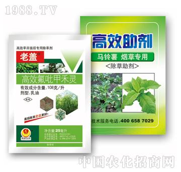 108��/����Ч�����׺��`-���w-̩��