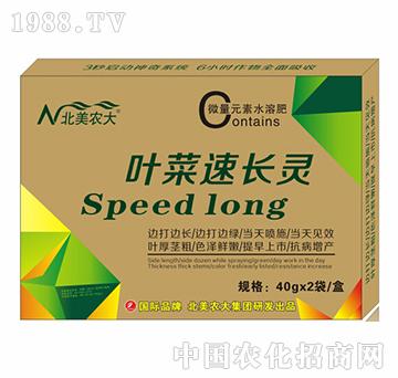 �~�����L�`-�����r(n��ng)��