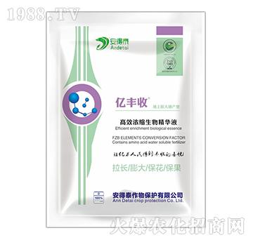 ����������a(ch��n)�͸�Ч��s���ﾫ�AҺ-�|�S��-����̩