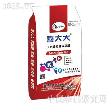 ���׾����ʡˎ��-ϲ���-�����r��