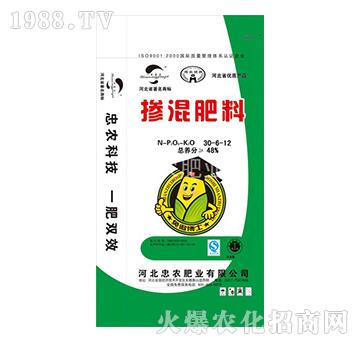 �������30-6-12-���r(n��ng)�ʘI(y��)