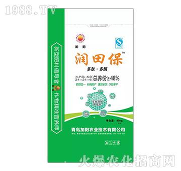 ���ܿ�ጷ�21-21-6-ʩ�ﱣ-����r�I(y��)