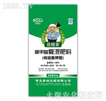 ���ȩ�ͻ����16-16-16-�Մ�(chu��ng)