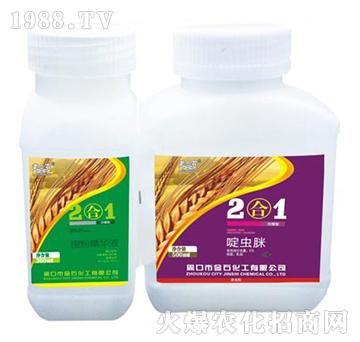 �ڷ۾��AҺ+��x(ch��ng)��-2��һ-�����r(n��ng)