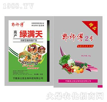 �߮a(ch��n)�G�M�죨ٛ������2̖��-������-��������