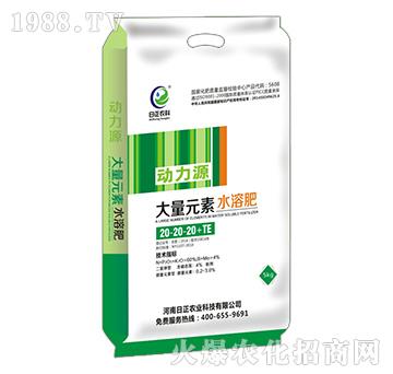 ����Ԫ��ˮ�ܷ�20-20-20+TE-����Դ-�����r(n��ng)��