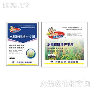 ˮ���������a(ch��n)����-������-�r(n��ng)�_����