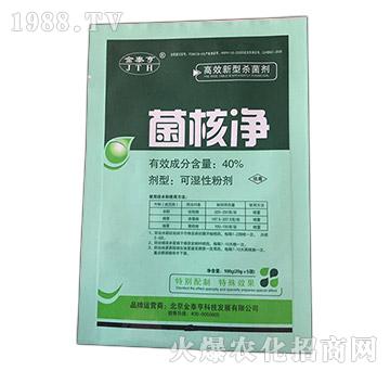 40%���˃�����ù�������˲����ã�-��̩��