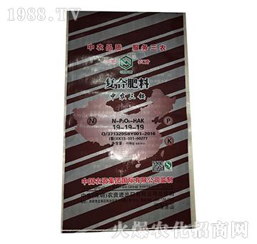 ���r(n��ng)���@��(f��)�Ϸ���19-19-19-���r(n��ng)