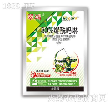 80%ϩ������-����-���¿��r