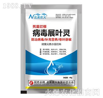 ���砀��-����չ�~�`-�����r(n��ng)��