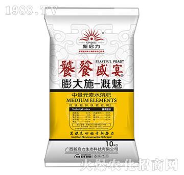 ���ʩ-����-����Ԫ��ˮ�ܷ�-����ʢ��-����