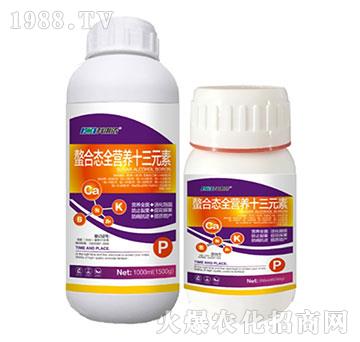 ���ϑB(t��i)ȫ�I(y��ng)�B(y��ng)ʮ��Ԫ��-�����r(n��ng)