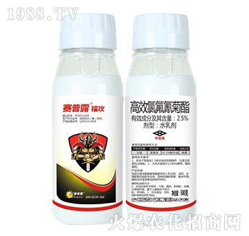 2.5%��Ч�ȷ������-����-ِ��¶