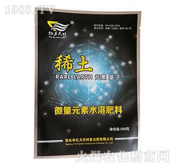 ΢��Ԫ��ˮ�ܷ�-ϡ����500�ˣ�-�|����r