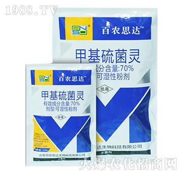 70%�׻�����`-���r˼�_