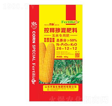 ���׌��ÿ�ጓ������26-12-12-�Rʩ