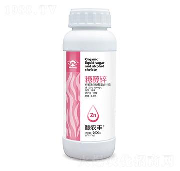 �ЙC(j��)Һ�w�Ǵ������\��-�Ǵ��\-��(w��n)�r(n��ng)����