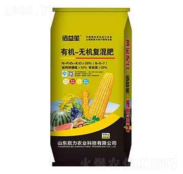 �ЙC-�o�C�ͻ��-������-�����r(n��ng)�I(y��)