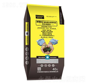 40kg������ֲ�ﵰ�װl(f��)�����-���{����