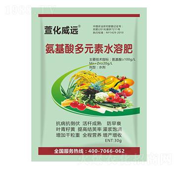 �������Ԫ��ˮ�ܷ�-�滯���h