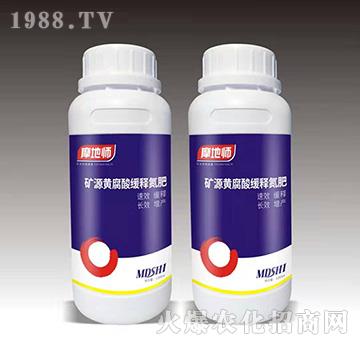 �VԴ�S���ᾏጵ���-�������r(n��ng)