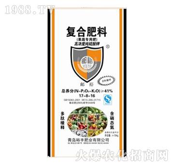 ���ߌ��ÏͺϷ���17-8-16-ԣ�S