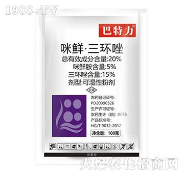 20%���r�������h(hu��n)��-������-���r(n��ng)����