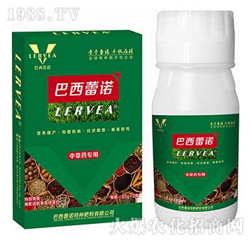 �в�ˎ�����~���-�������Z