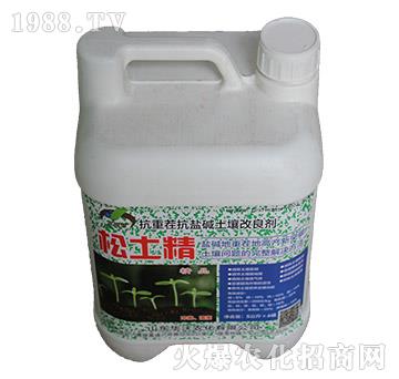 ������-�A���r(n��ng)��