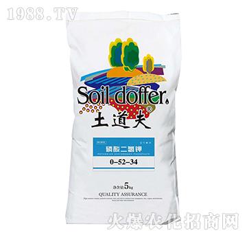 ��������0-52-34-������