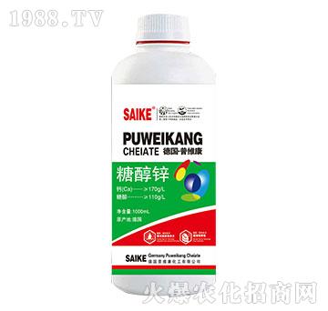 �Ǵ��\��1000ml��-ِ��-�_(t��i)�_(d��)