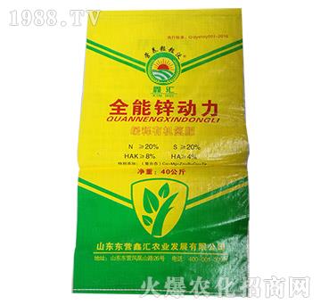 ȫ���\��(d��ng)��-����ЙC(j��)����-�΅R�r(n��ng)�I(y��)