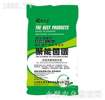 ��(y��u)�|(zh��)�������Ҍ���΢�������-���ܾ�̼-�P�L��