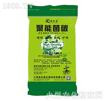 ��(y��u)�|(zh��)�߮a(ch��n)��ˎ�Č���΢�������-���ܾ�̼-�P�L��