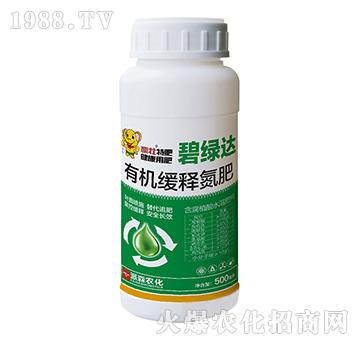 �ЙC(j��)��ጵ���-�̾G�_(d��)-��ɭ�r(n��ng)��