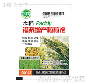 ˮ�����{���a�����-��@���S-���S�ʘI(y��)