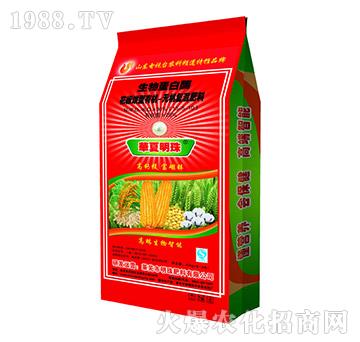 �ЙC�o�C�ͻ����15-5-10-���ﵰ��ø-�������