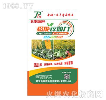 �����\��(d��ng)��-����