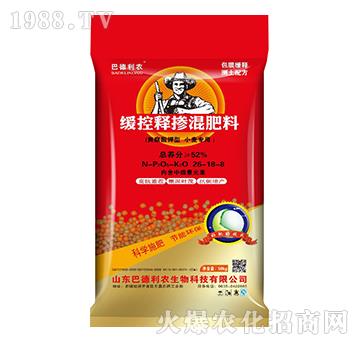 ����ጓ������26-18-8-�͵����r