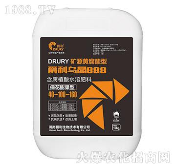 �ٻ�����ͺ���ֲ��ˮ�ܷ���40-100-160-����888-����