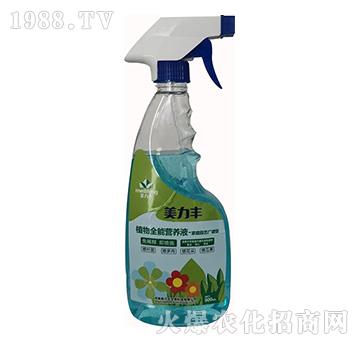 ��ͥ�@ˇ�V�V�ͣ��G��-ֲ��ȫ�ܠI�B(y��ng)Һ-�����S