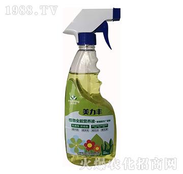 ��ͥ�@ˇ�V�V��-ֲ��ȫ�ܠI�B(y��ng)Һ-�����S