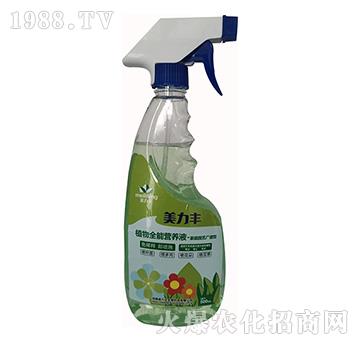 ֲ��ȫ�ܠI�B(y��ng)Һ-�����S