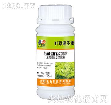 ���ܠI�B(y��ng)��sҺ-�~�����L��-���~����