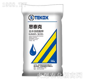 ȫˮ�������-˼̩��-����