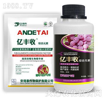 �������ӌ��ø�Ч��s���ﾫ�AҺ-�|�S�վC��Ԫ��-����̩