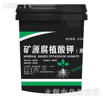 �VԴ��ֲ���-�а���(gu��)��