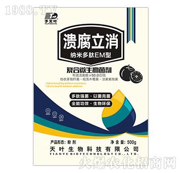 ��(f��)��΢�������-��������-���~����